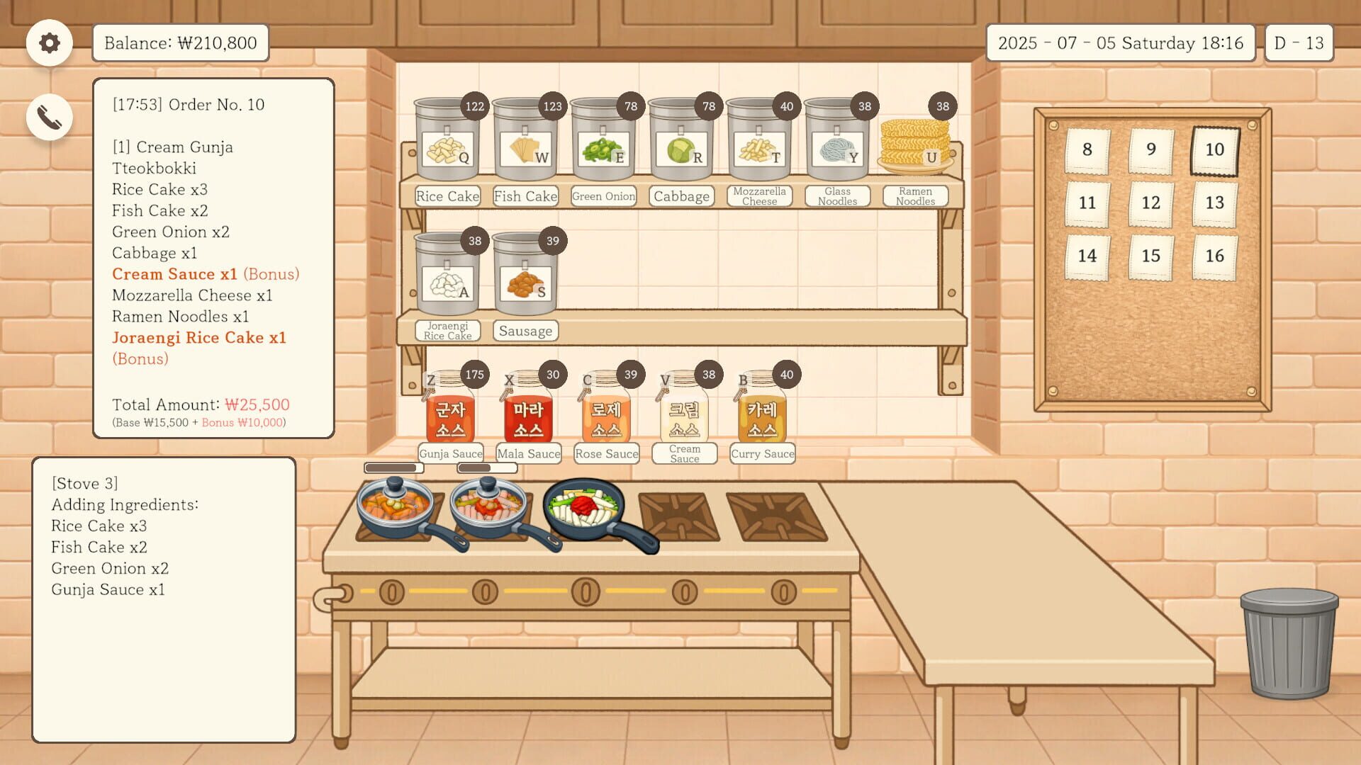 Foto do jogo Gunja Tteokbokki
