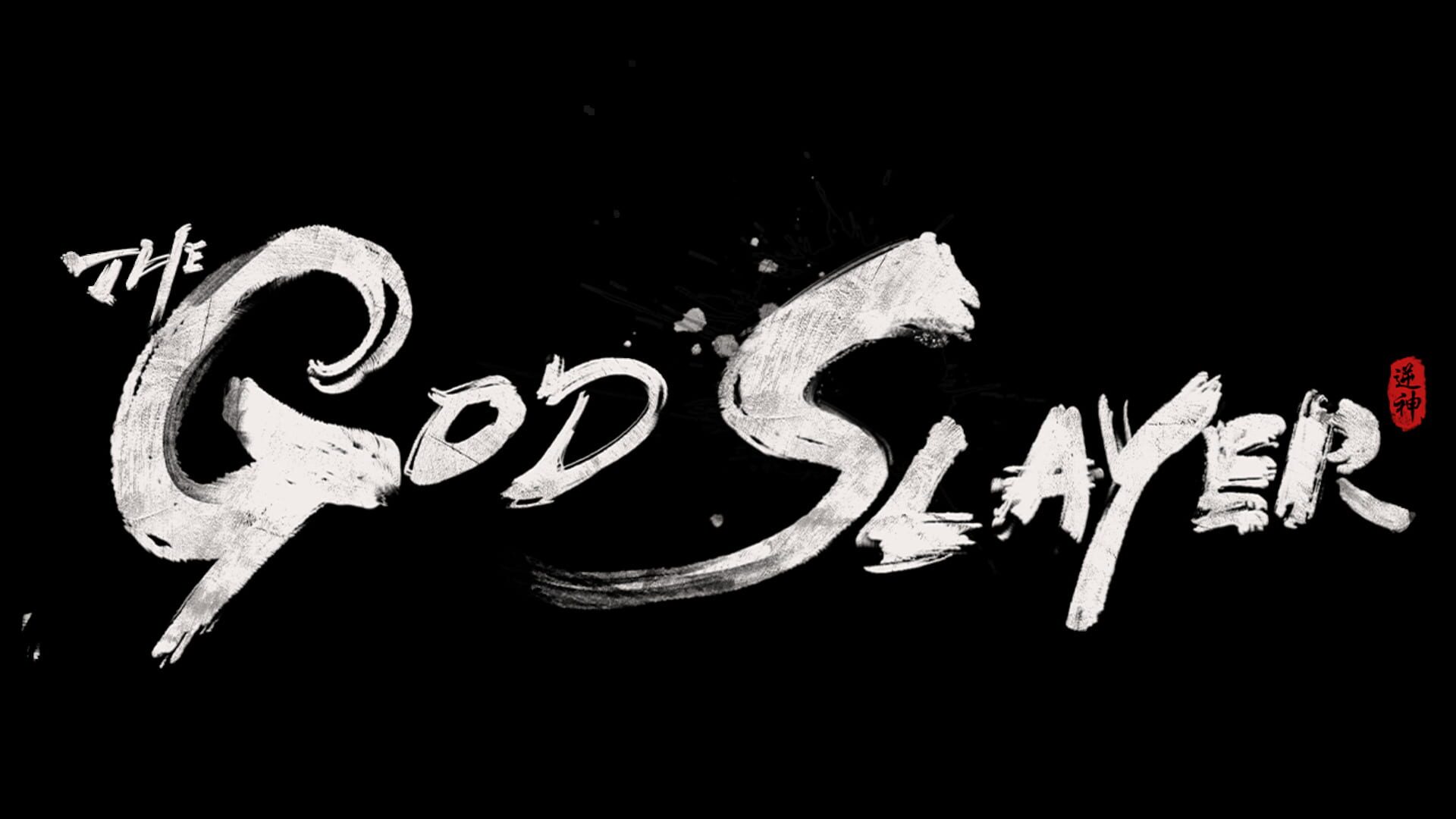 Foto do jogo The God Slayer