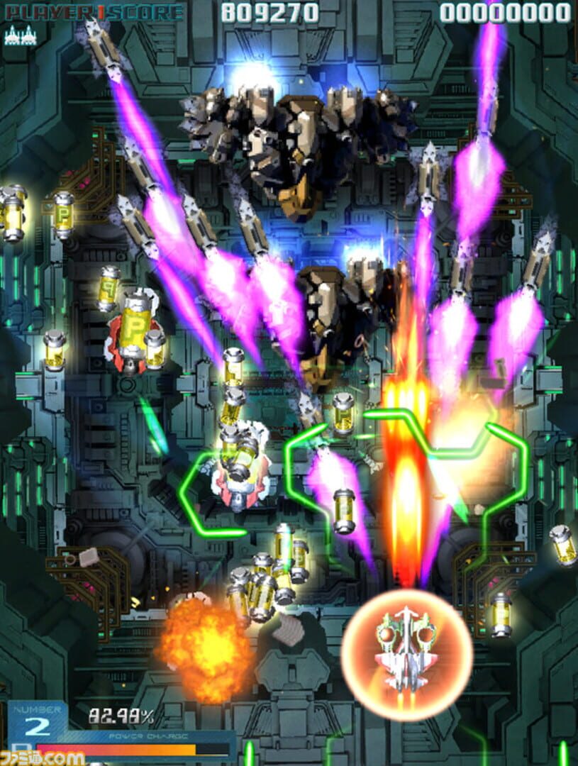 Foto do jogo Aleste Branch