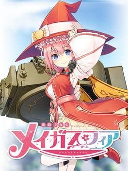 Foto do jogo MaguSphere: Magical Cannon Girls