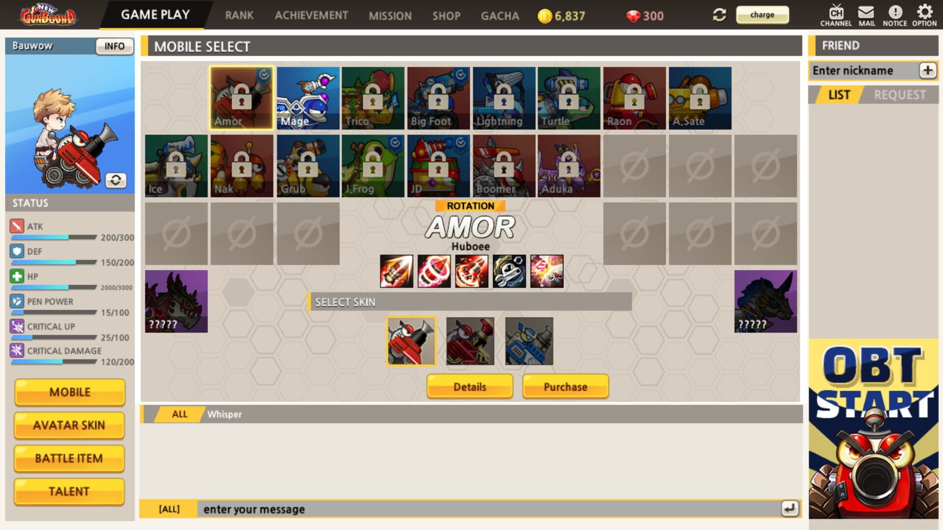 Foto do jogo New Gunbound