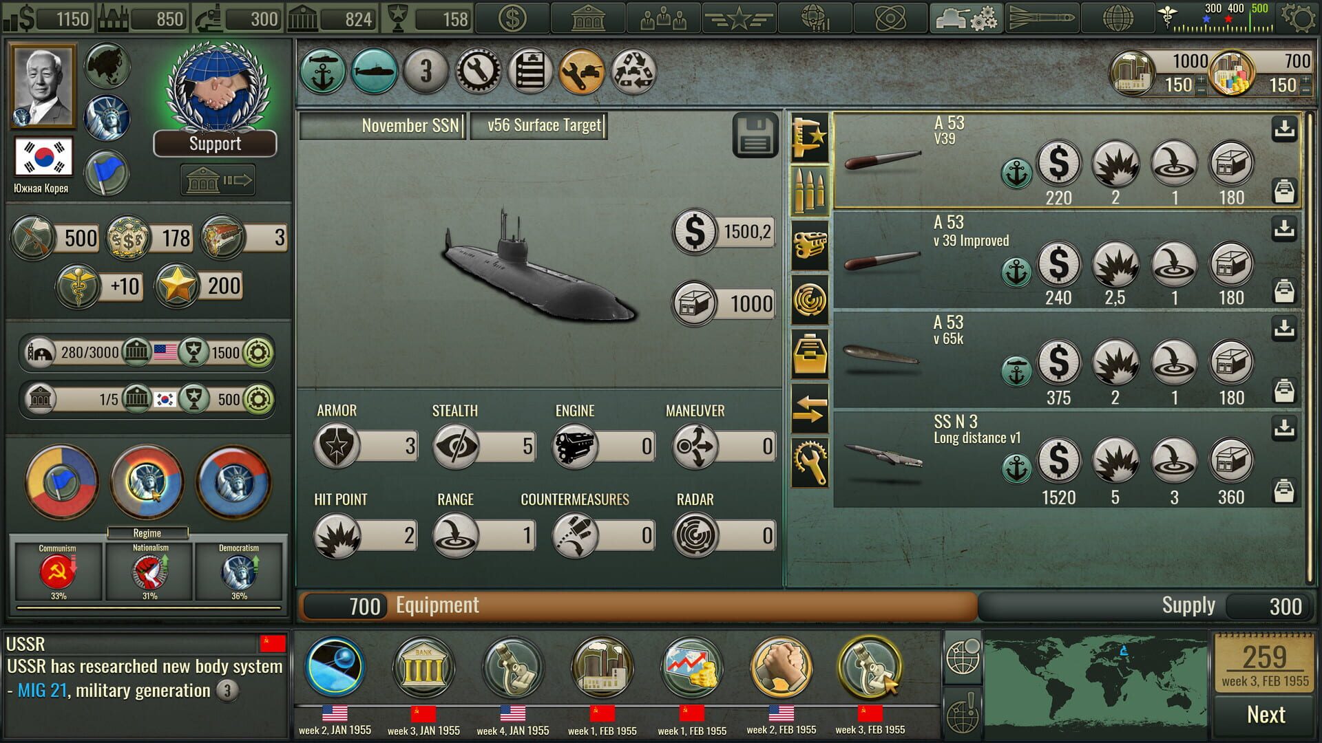 Foto do jogo The Cold War Era 2