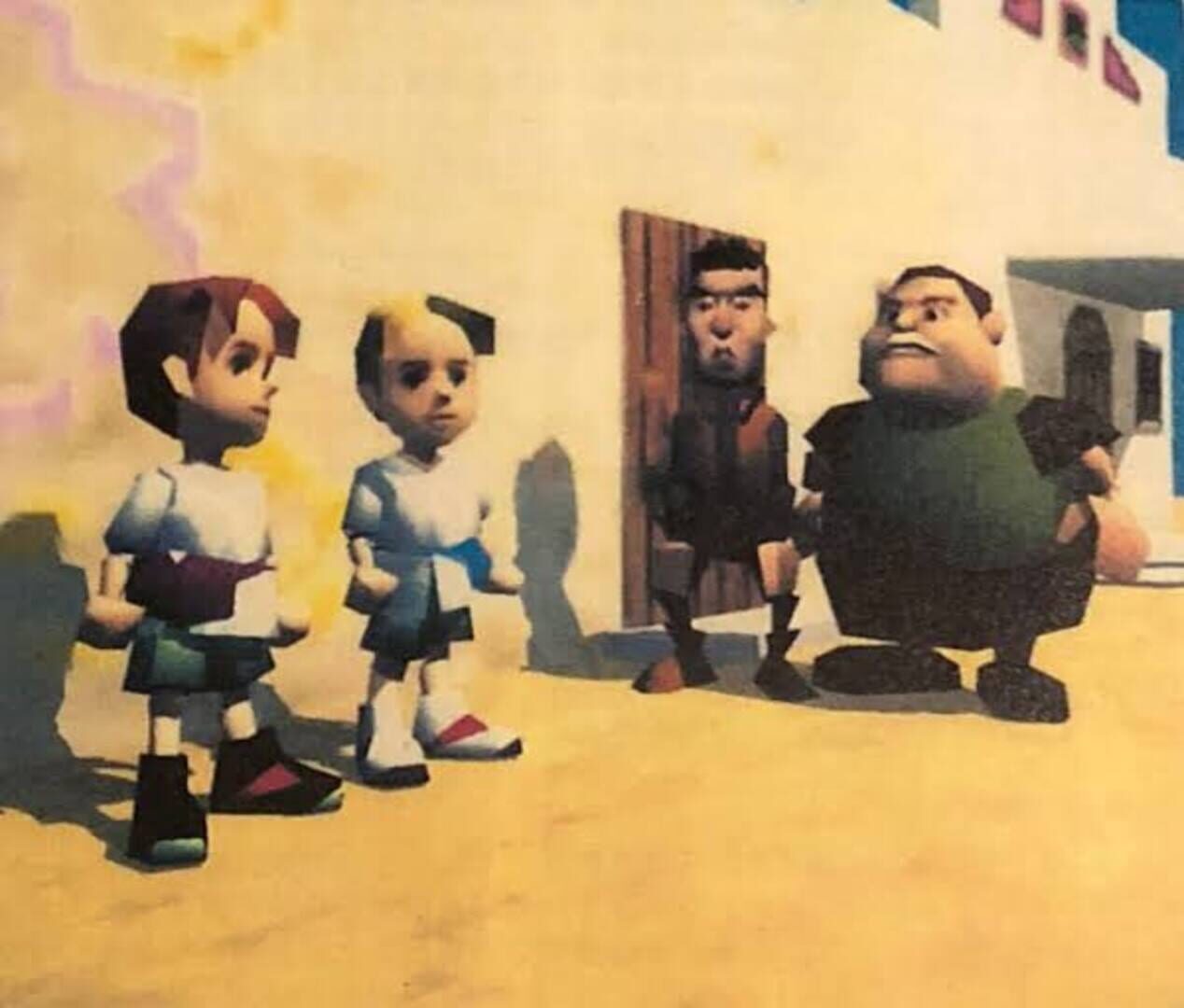 Foto do jogo EarthBound 64