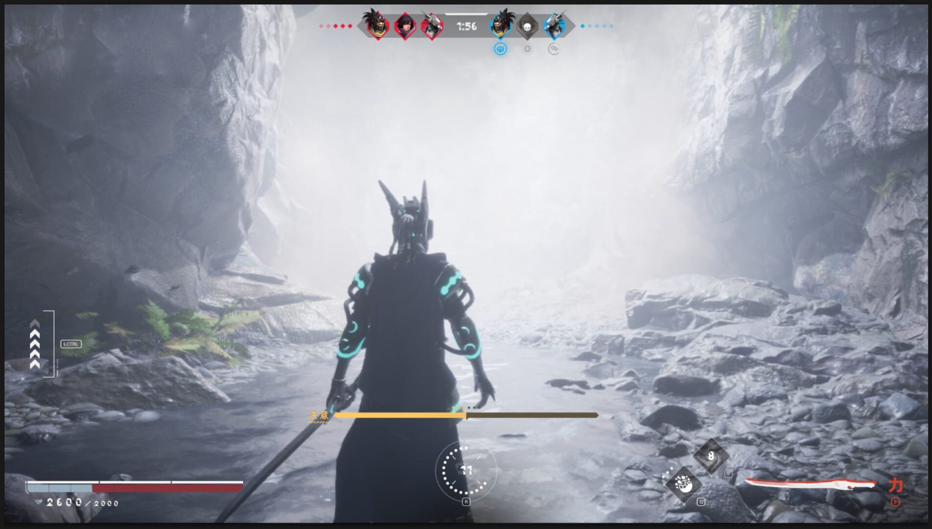 Foto do jogo Samurai Zero