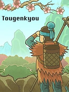 Foto do jogo Tougenkyou