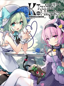 Foto do jogo Touhou Koi-Mystery: Legend and Fantasy of Monsters