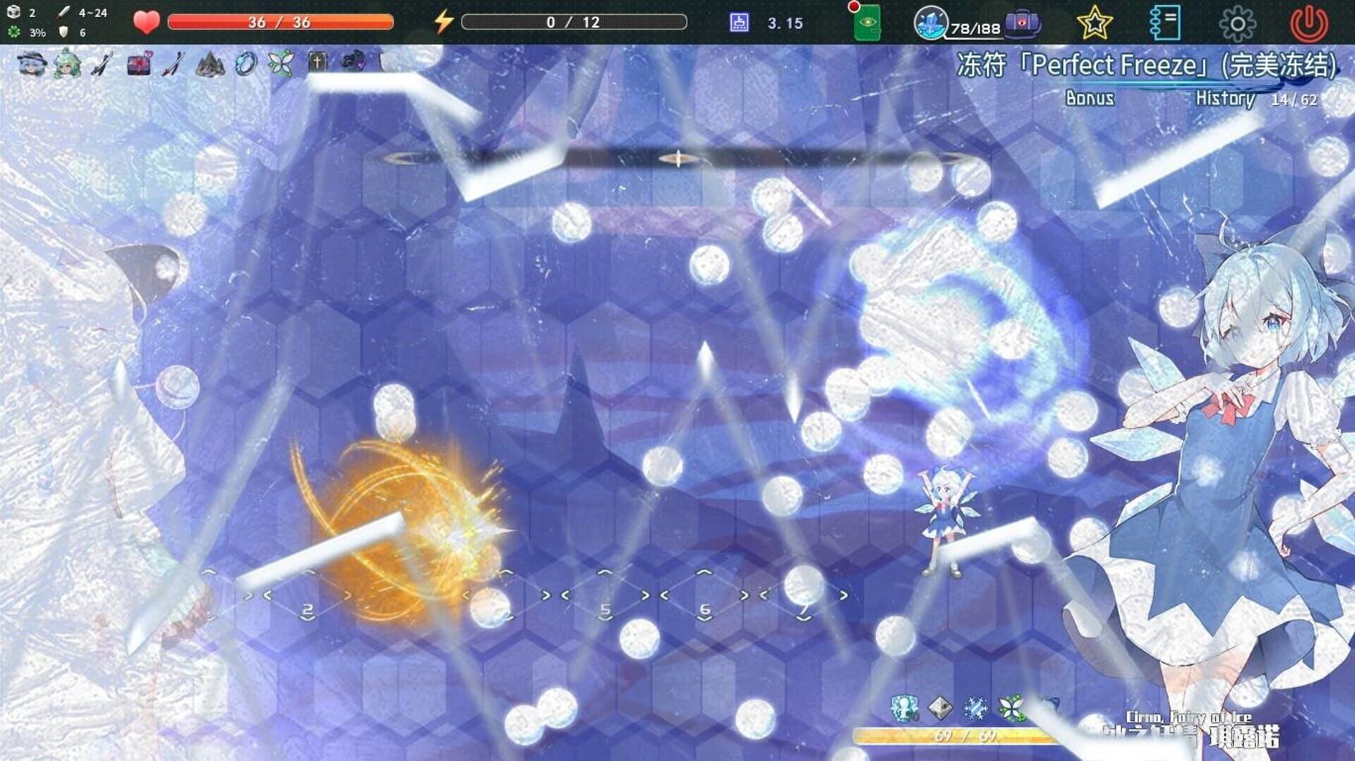 Foto do jogo Touhou Koi-Mystery: Legend and Fantasy of Monsters