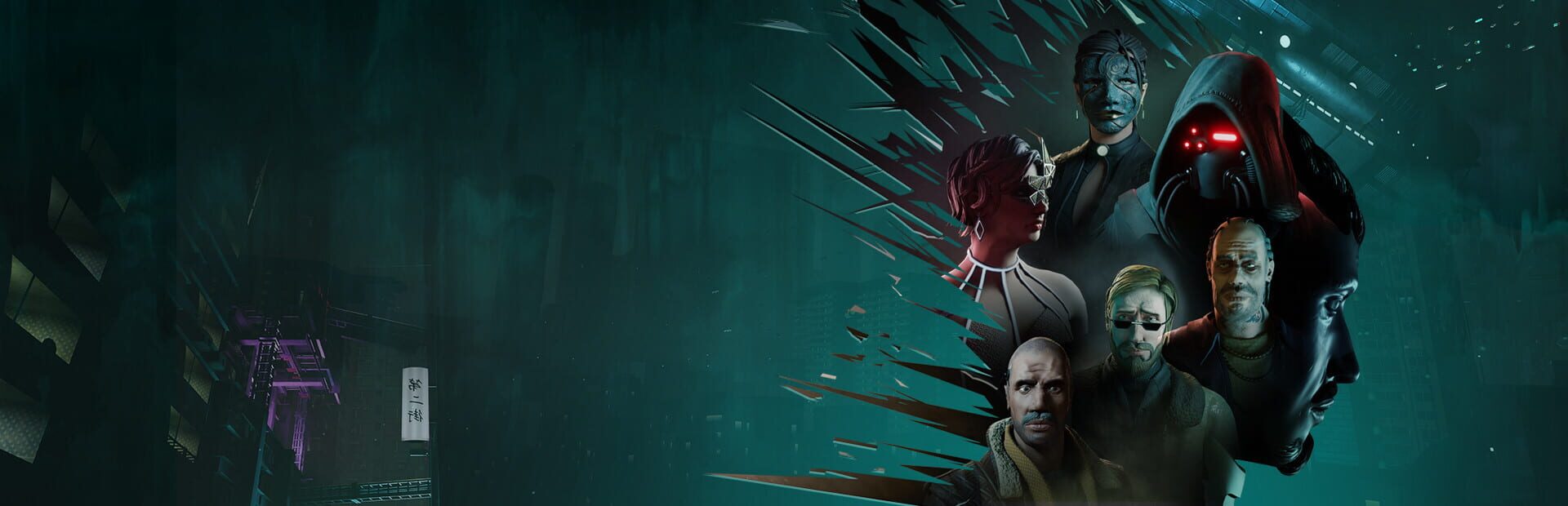 Foto do jogo N1NE: The Splintered Mind Part 1