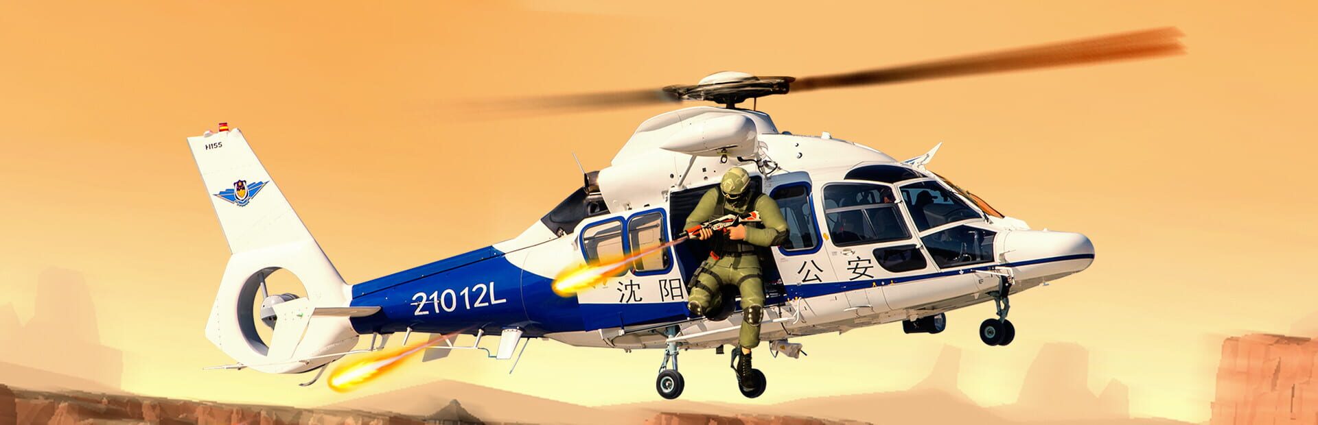 Foto do jogo President's Sniper Shooting