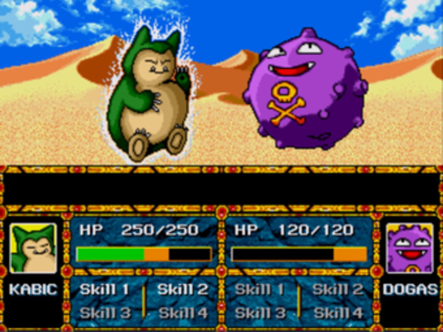 Foto do jogo Pokémon Stadium
