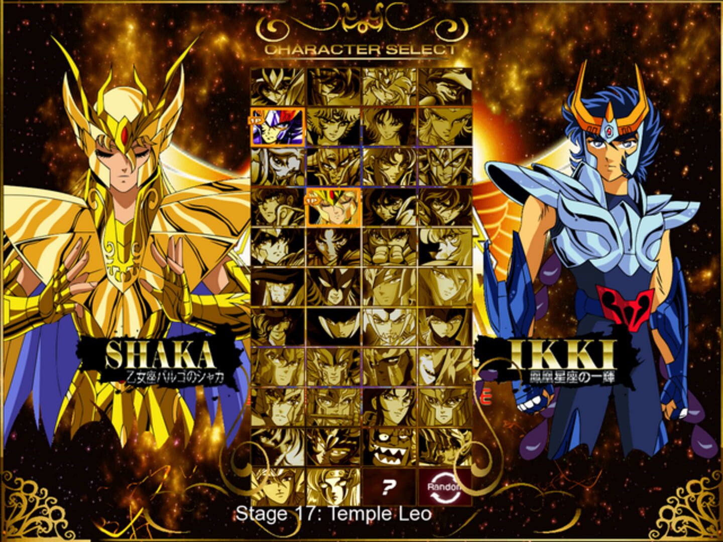 Foto do jogo Saint Seiya: Ultimate Cosmo
