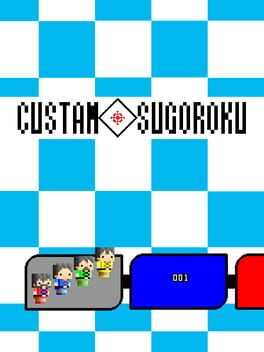 Foto do jogo Custam Sugoroku