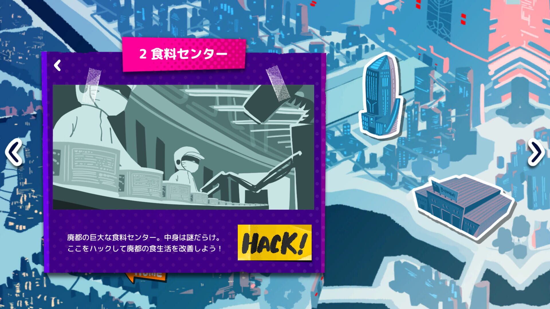 Foto do jogo Slumhack