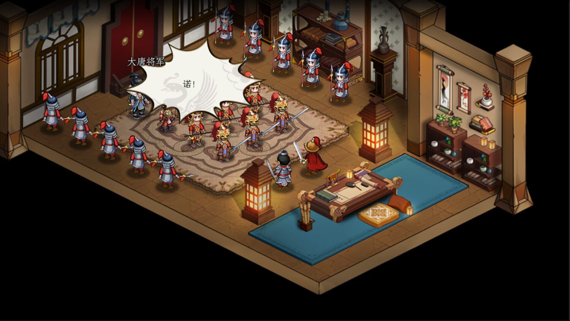 Foto do jogo Eastern Tactics