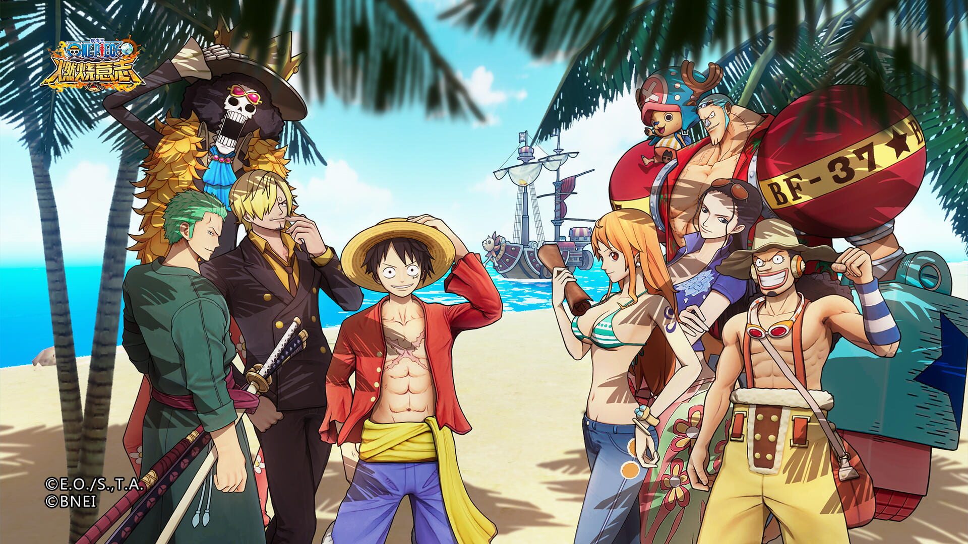 Foto do jogo One Piece: Burning Will
