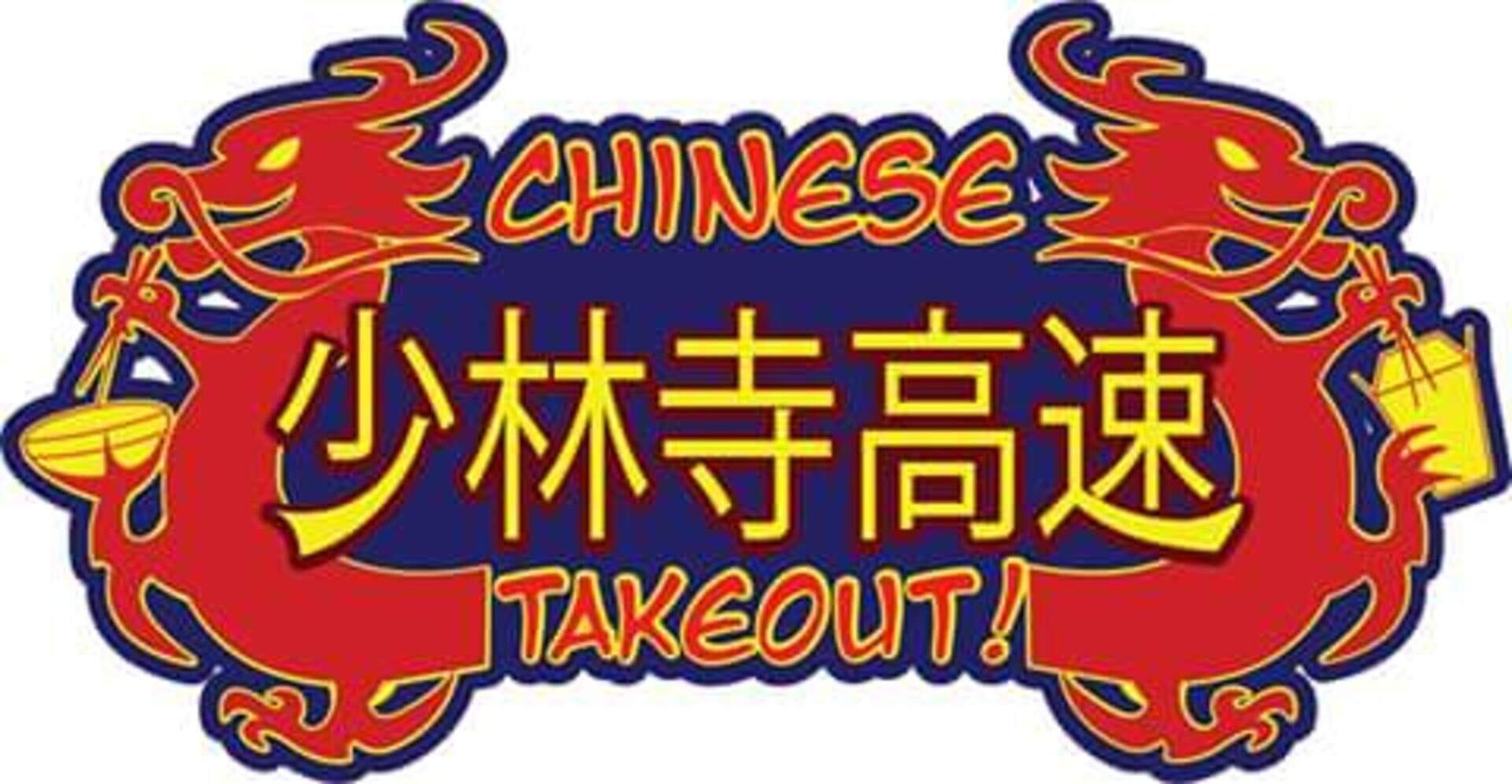 Foto do jogo Chinese Takeout!