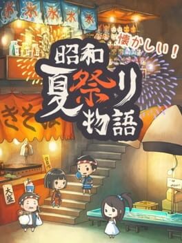 Foto do jogo Showa Summer Festival Story