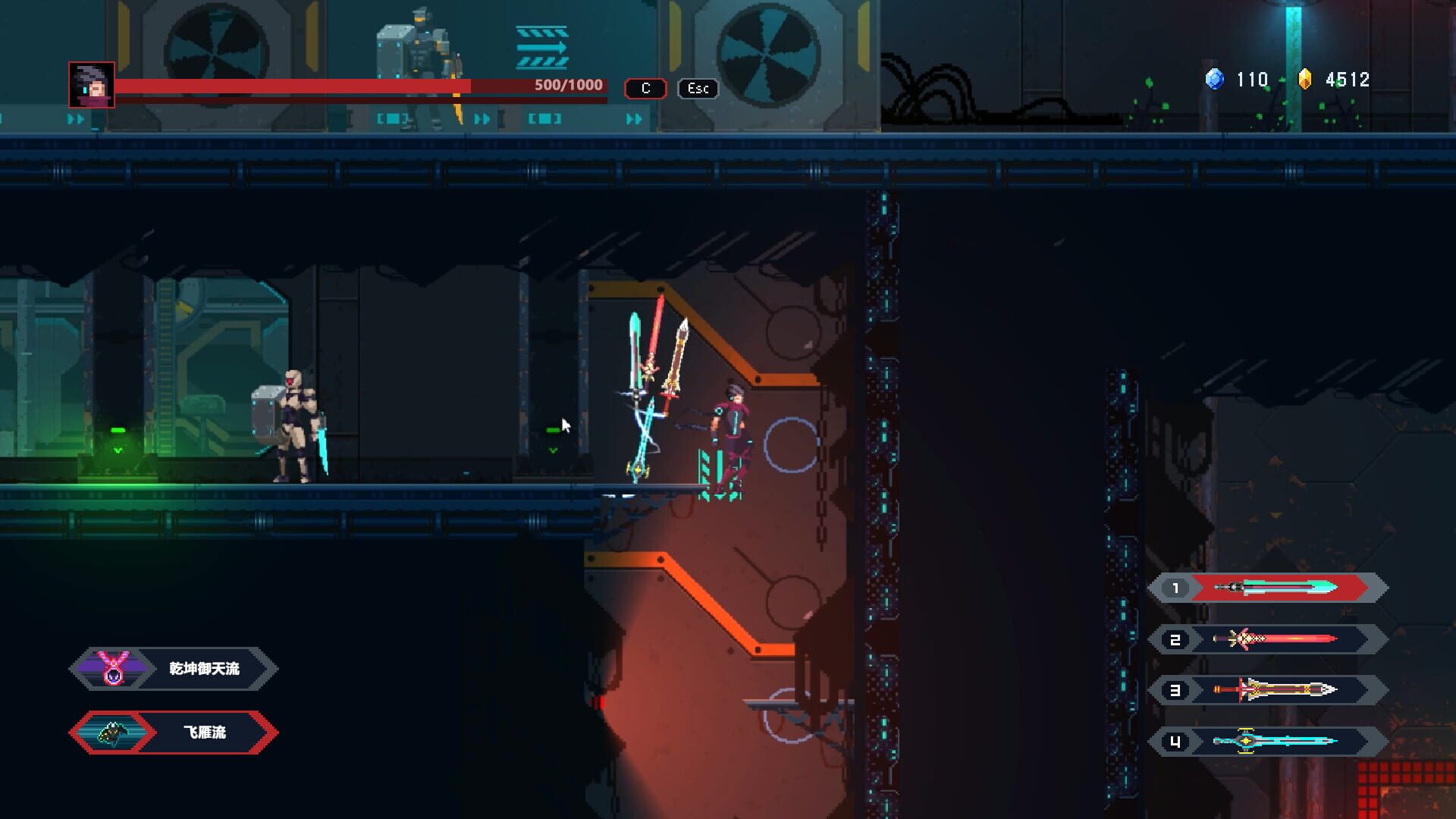 Foto do jogo Sword Tomb: Kan Yu