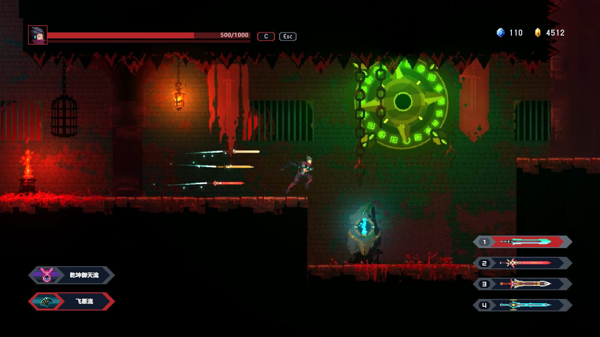 Foto do jogo Sword Tomb: Kan Yu
