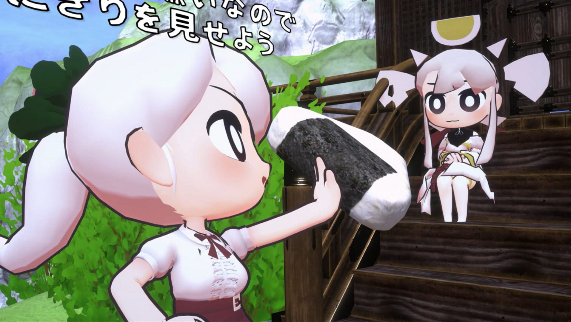Foto do jogo Hyakka Girl
