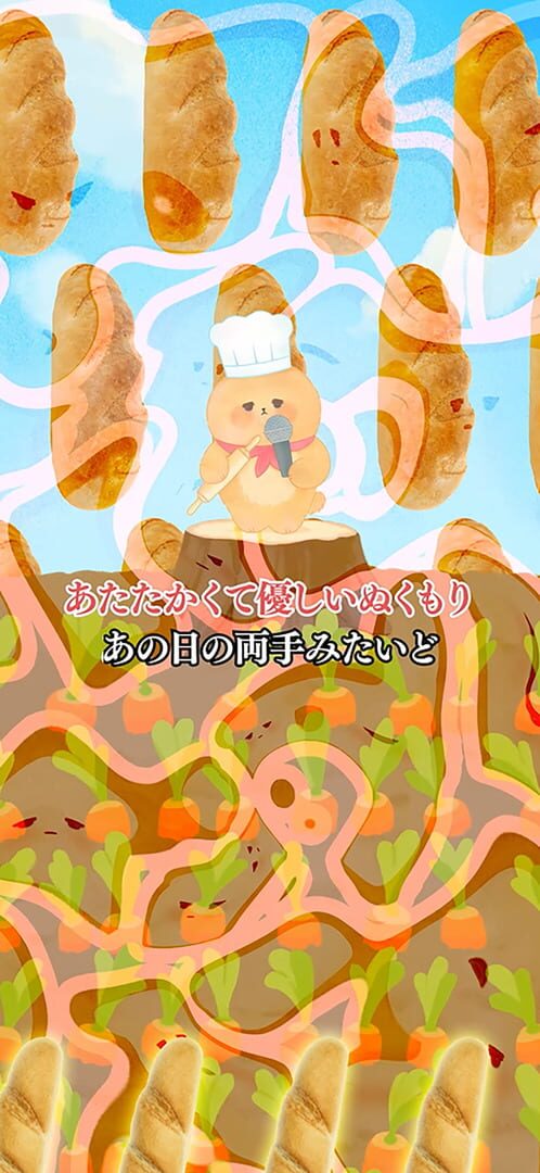 Foto do jogo Yumemiru Pyon-pyon Land