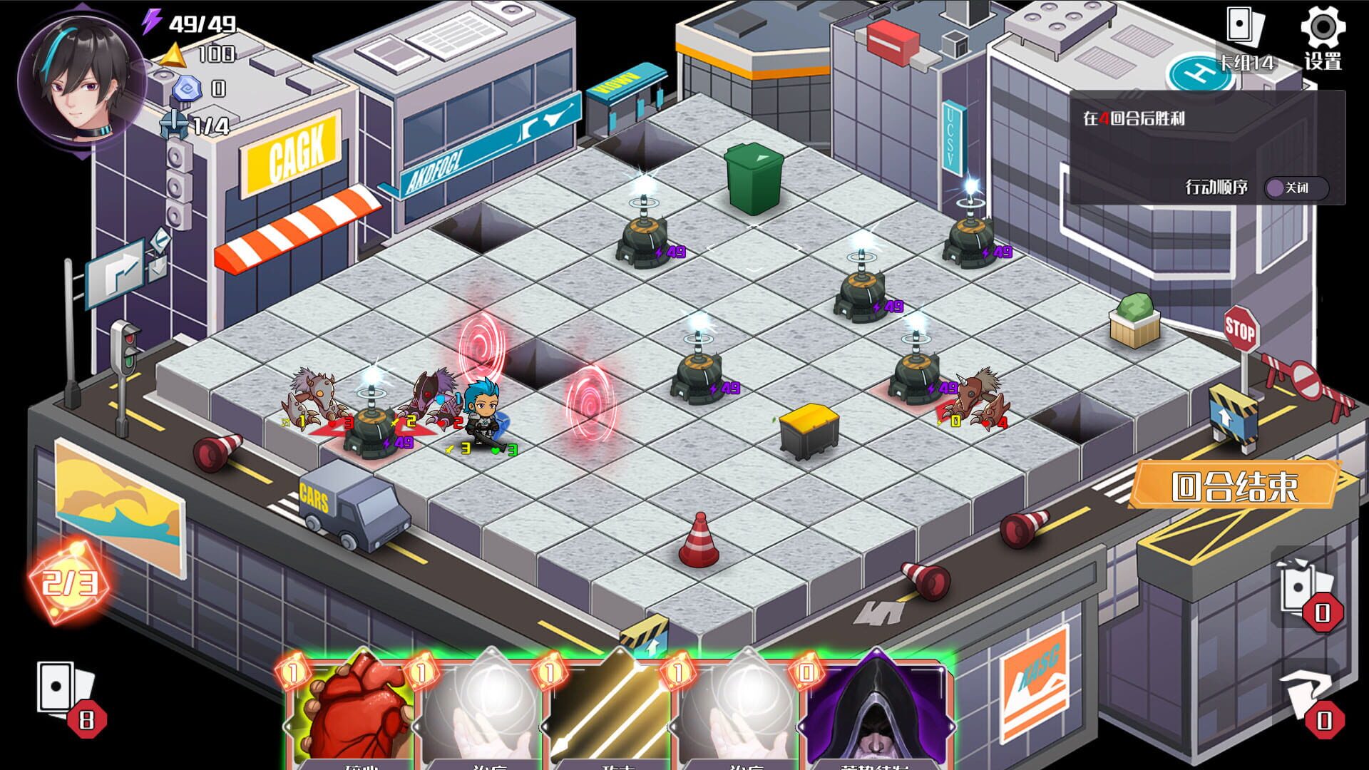 Foto do jogo Last of Ark