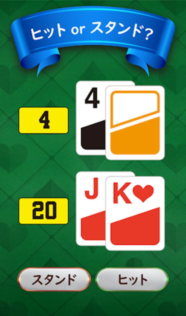 Foto do jogo Blackjack