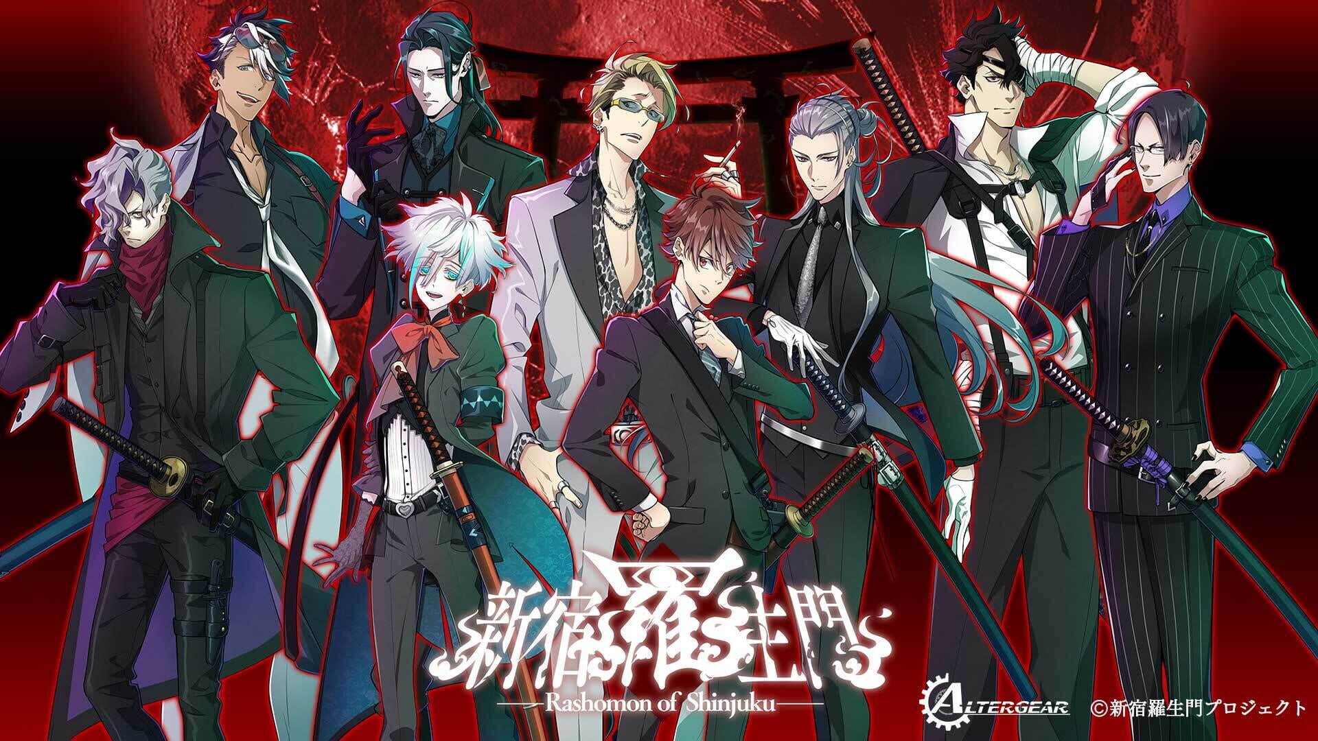 Foto do jogo Rashomon of Shinjuku