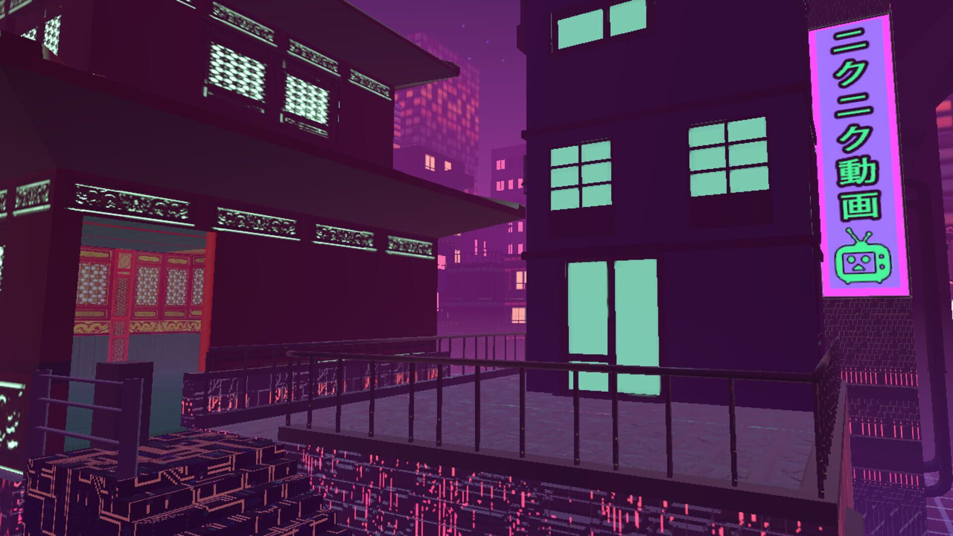 Foto do jogo Broken Reality 2000