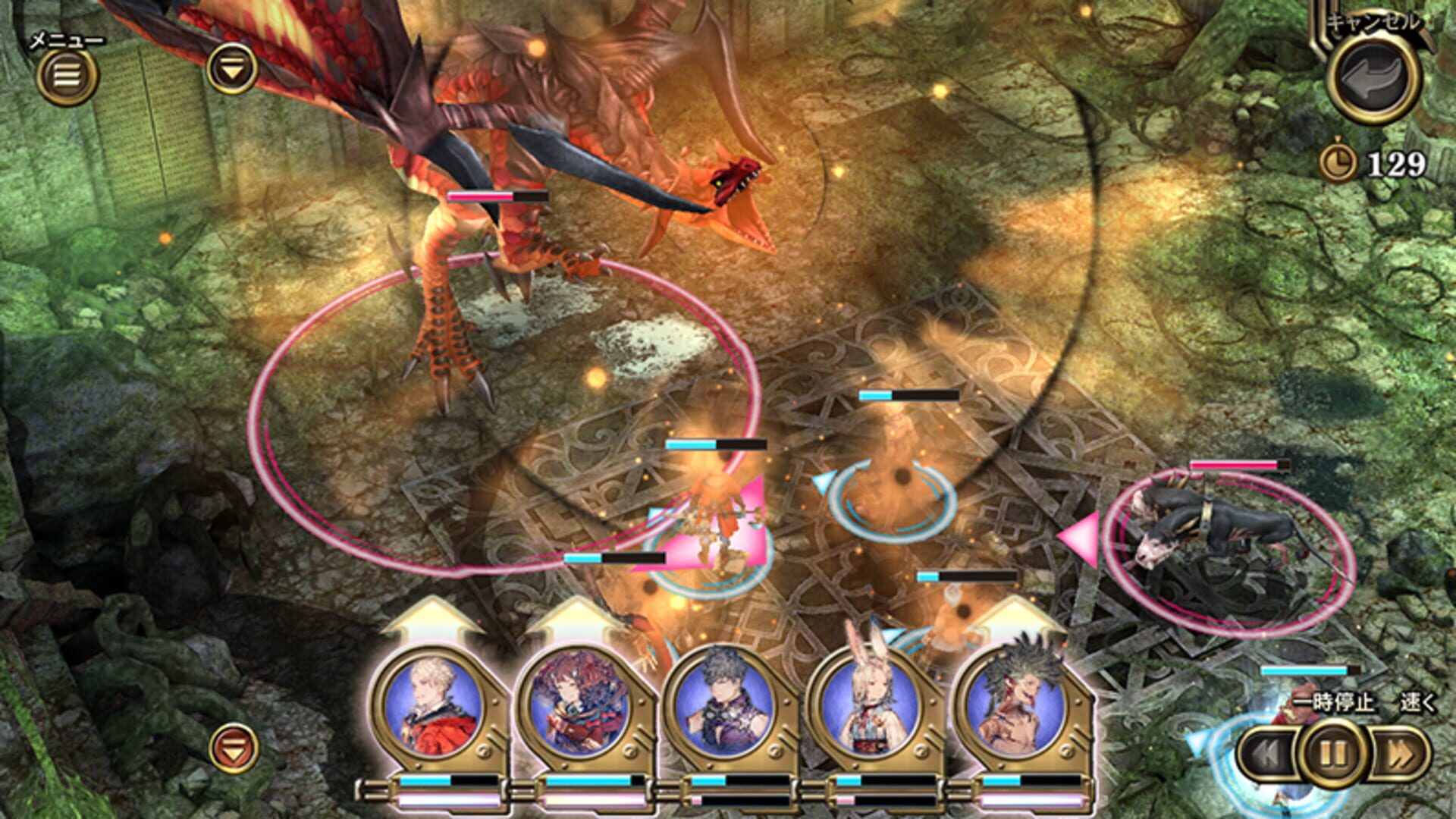 Foto do jogo Lost Order
