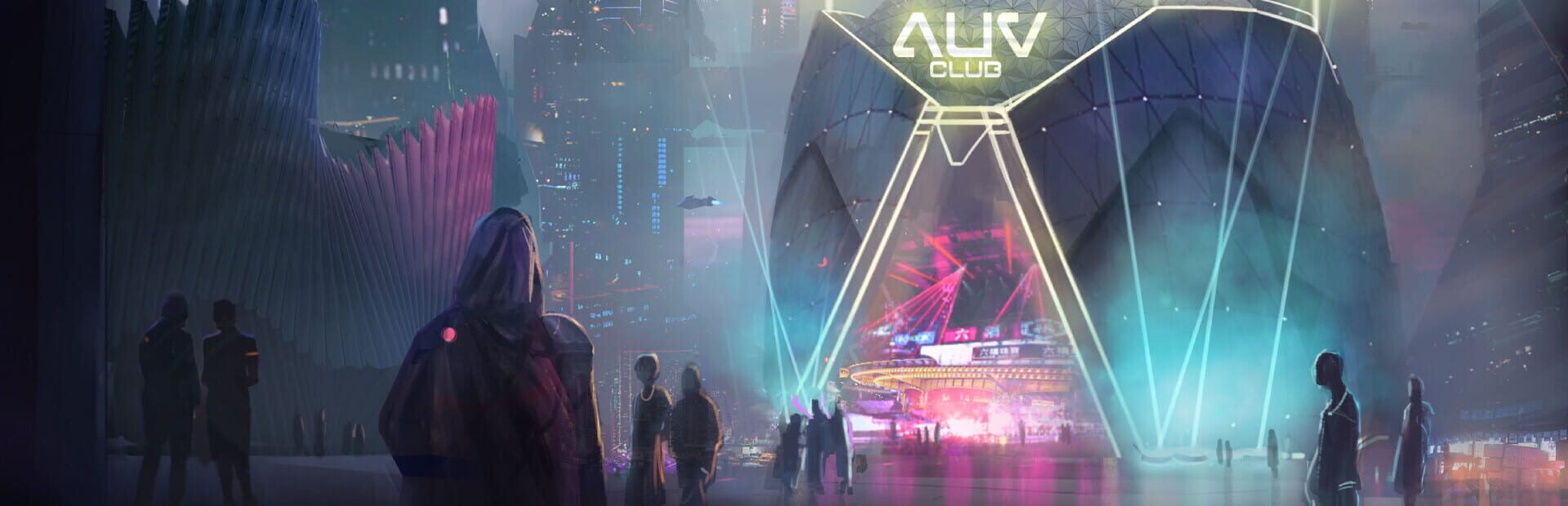 Foto do jogo Vigilancer 2099