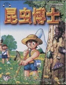 Foto do jogo Konchuu Hakase