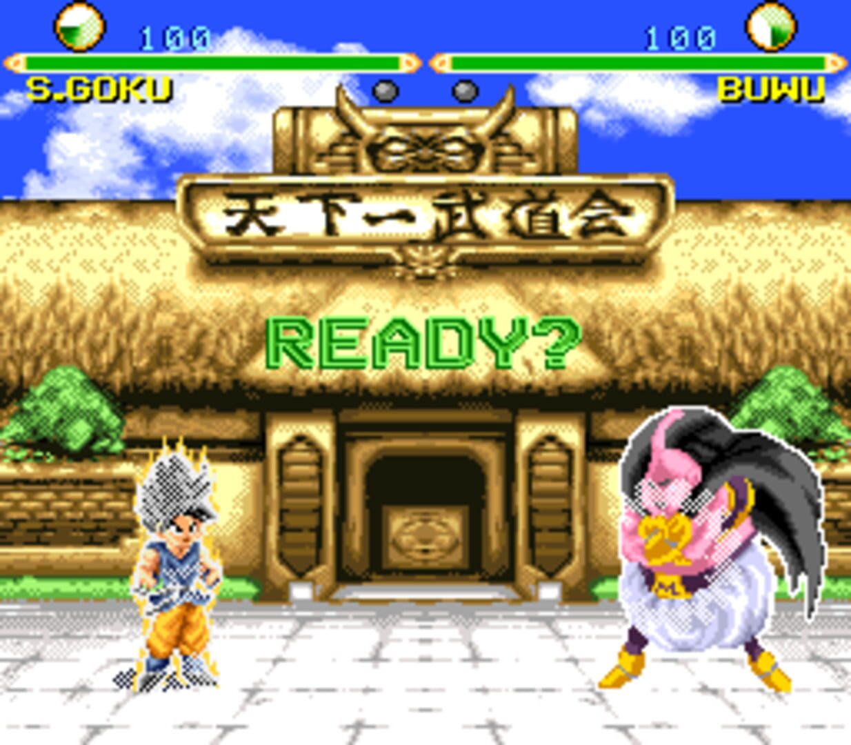 Foto do jogo Dragon Ball Z: Final Bout