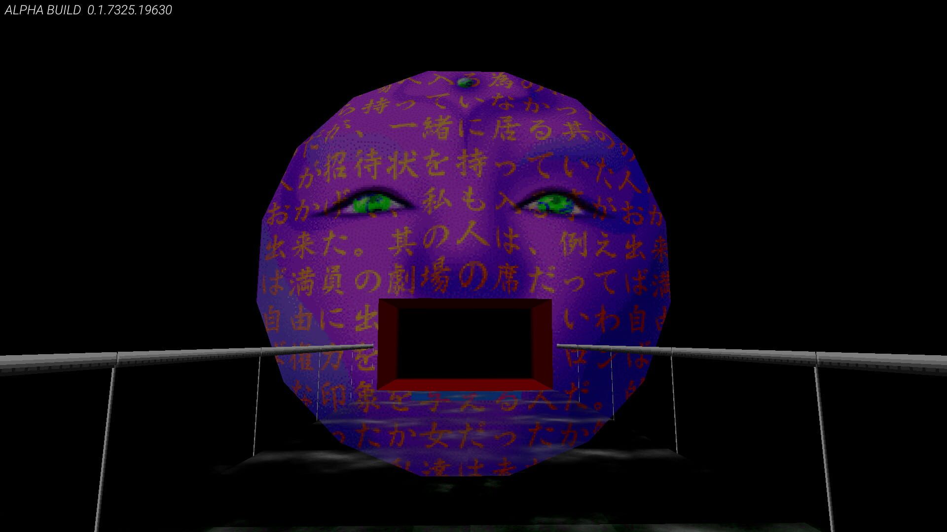 Foto do jogo LSD: Revamped