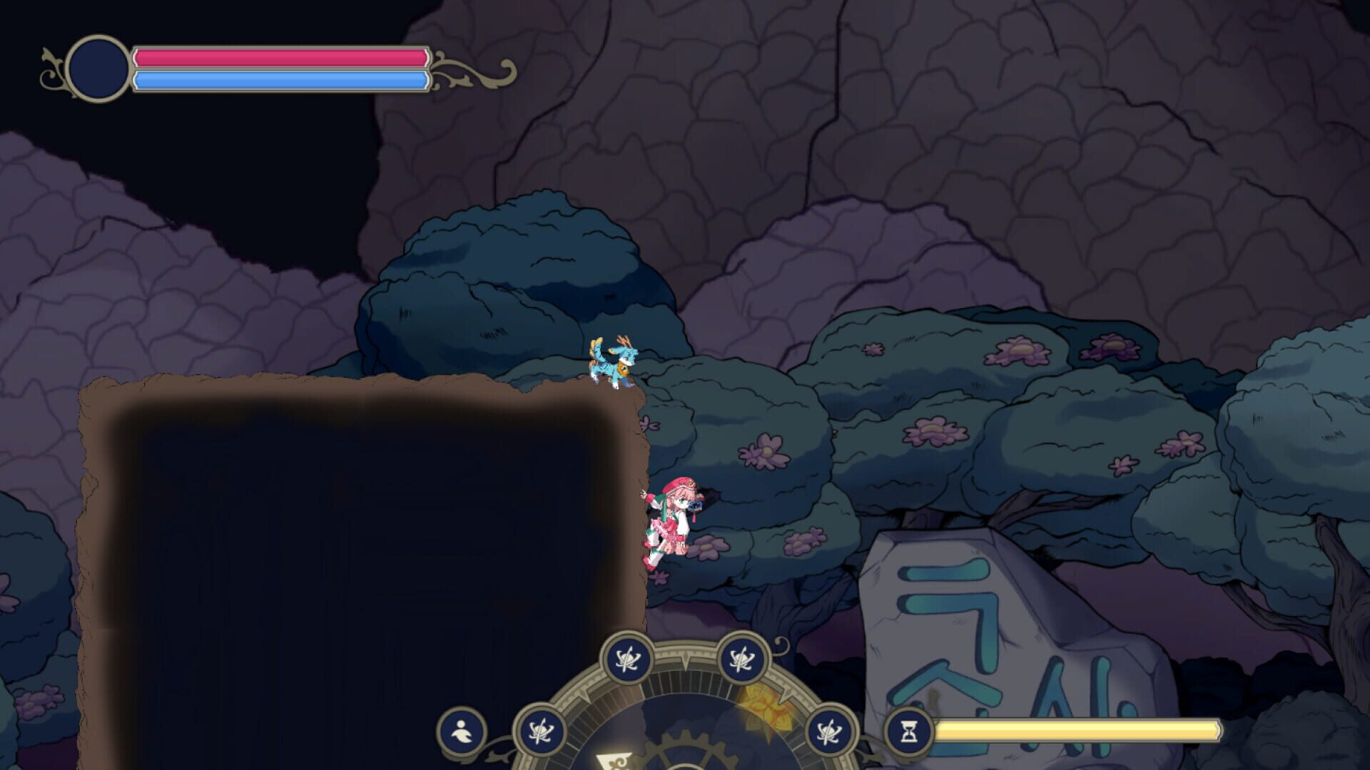 Foto do jogo Irang: The Last Hope