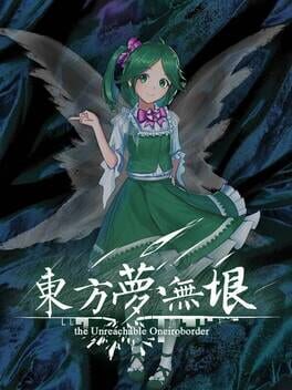 Foto do jogo Touhou: The Unreachable Oneiroborder