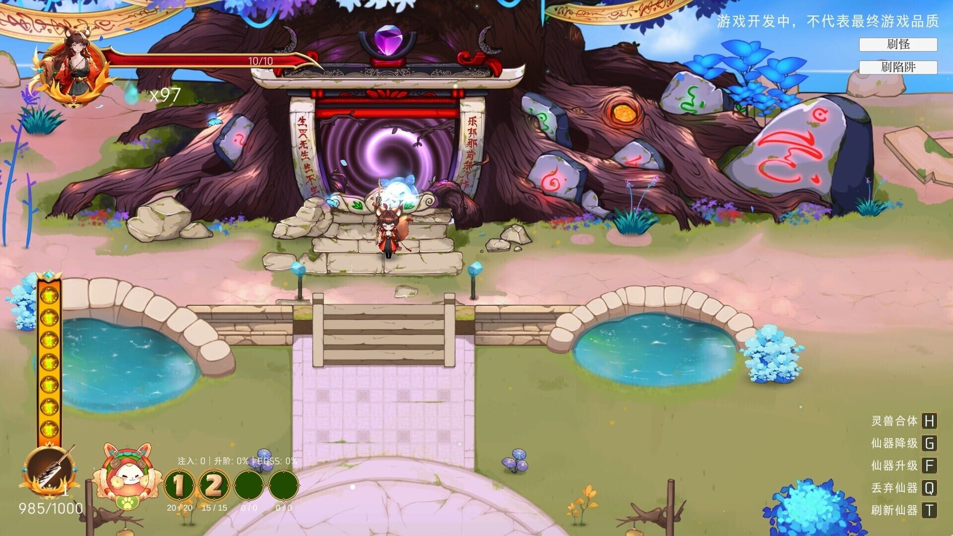 Foto do jogo Nine Nights