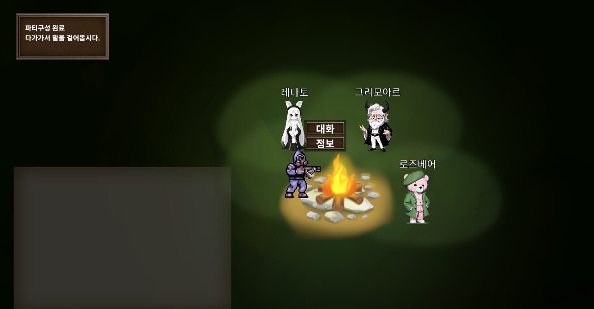 Foto do jogo Cosmic Castaways