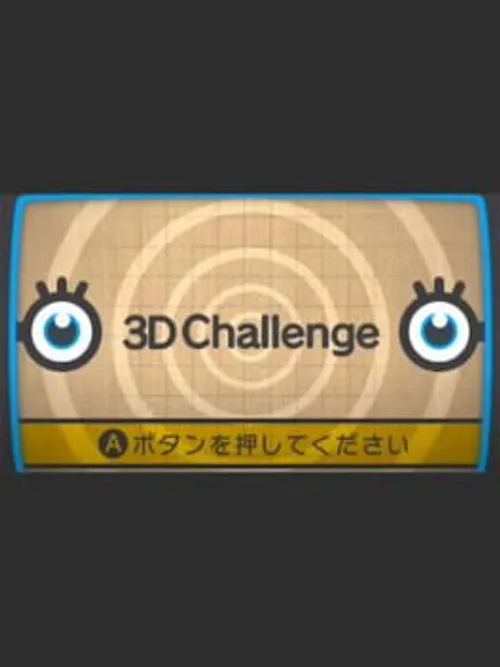 3D Challenge