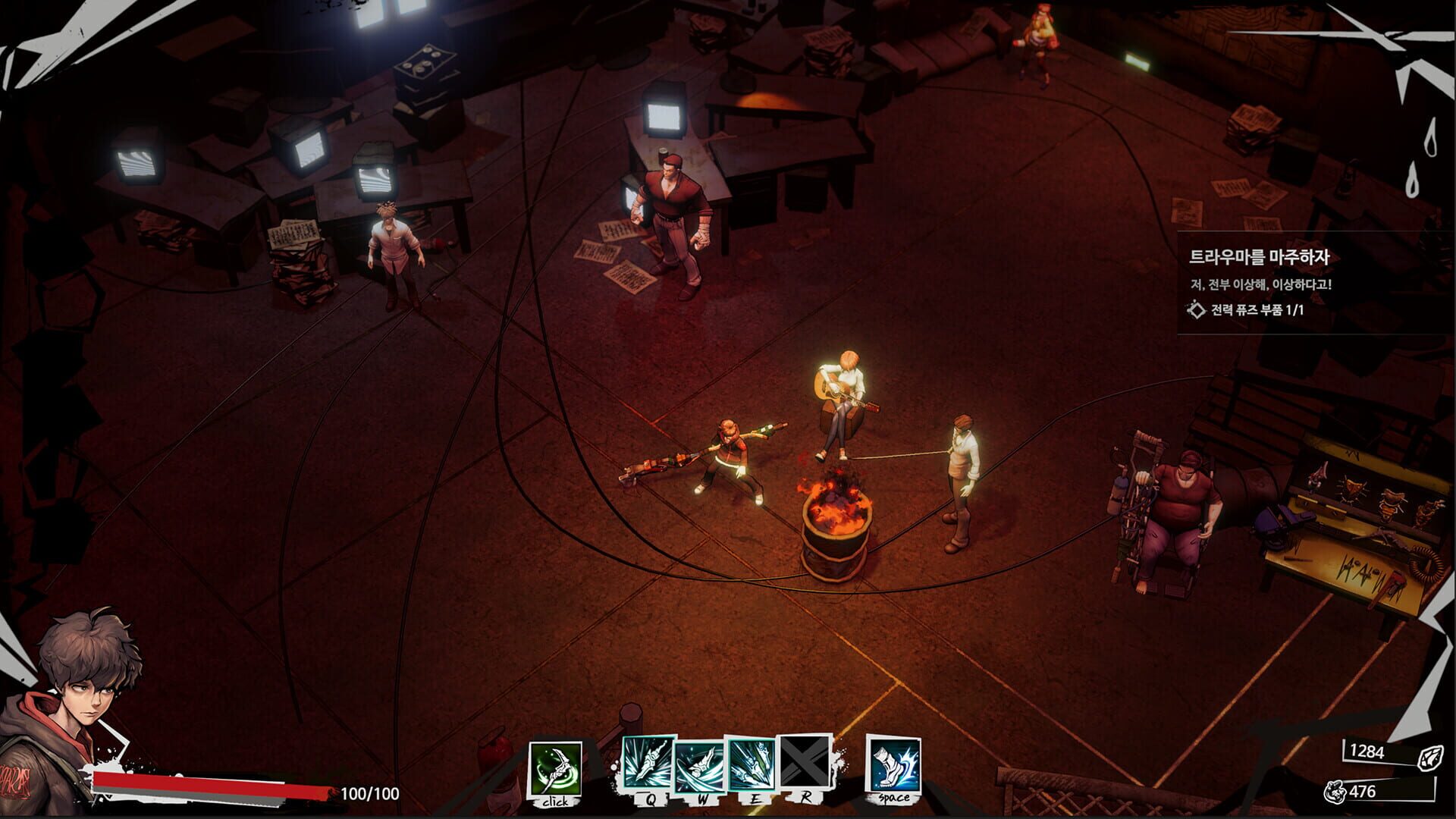 Foto do jogo Sweet Home