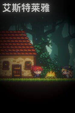 Foto do jogo Astraia Land