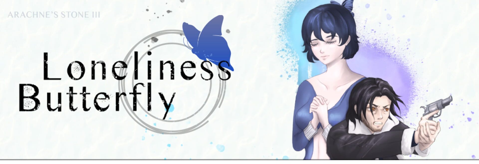 Foto do jogo Loneliness Butterfly