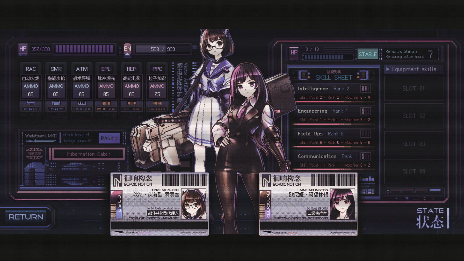 Foto do jogo Starveil Protocol A.A.A.