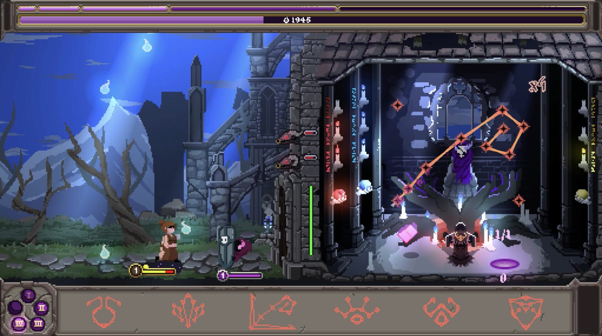 Foto do jogo Runeomicon