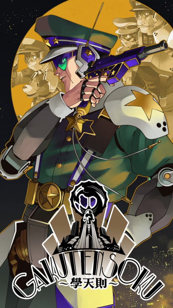 Foto do jogo Gakutensoku