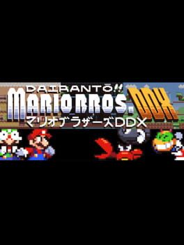 Foto do jogo Dairanto!! Mario Bros. DDX