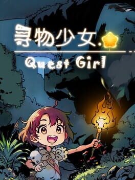 Foto do jogo Quest Girl