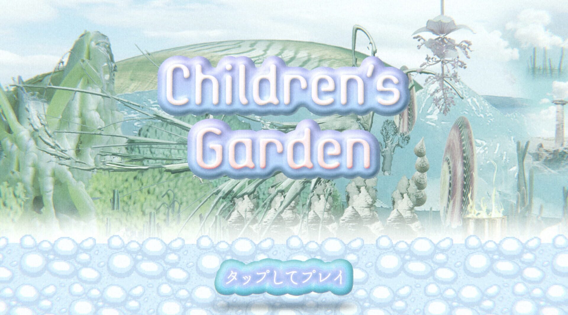 Foto do jogo Children's Garden