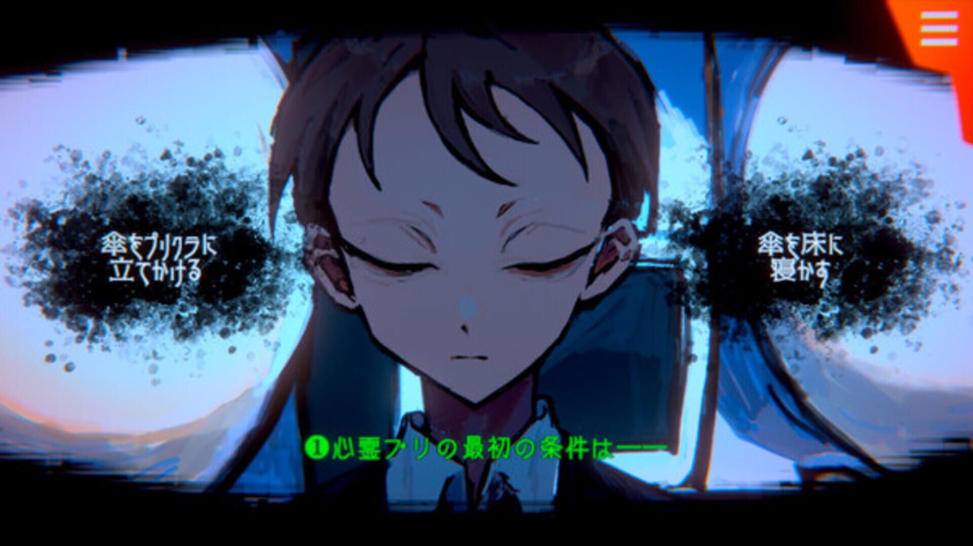 Foto do jogo Angelic Agency: Soul Salvation Unit