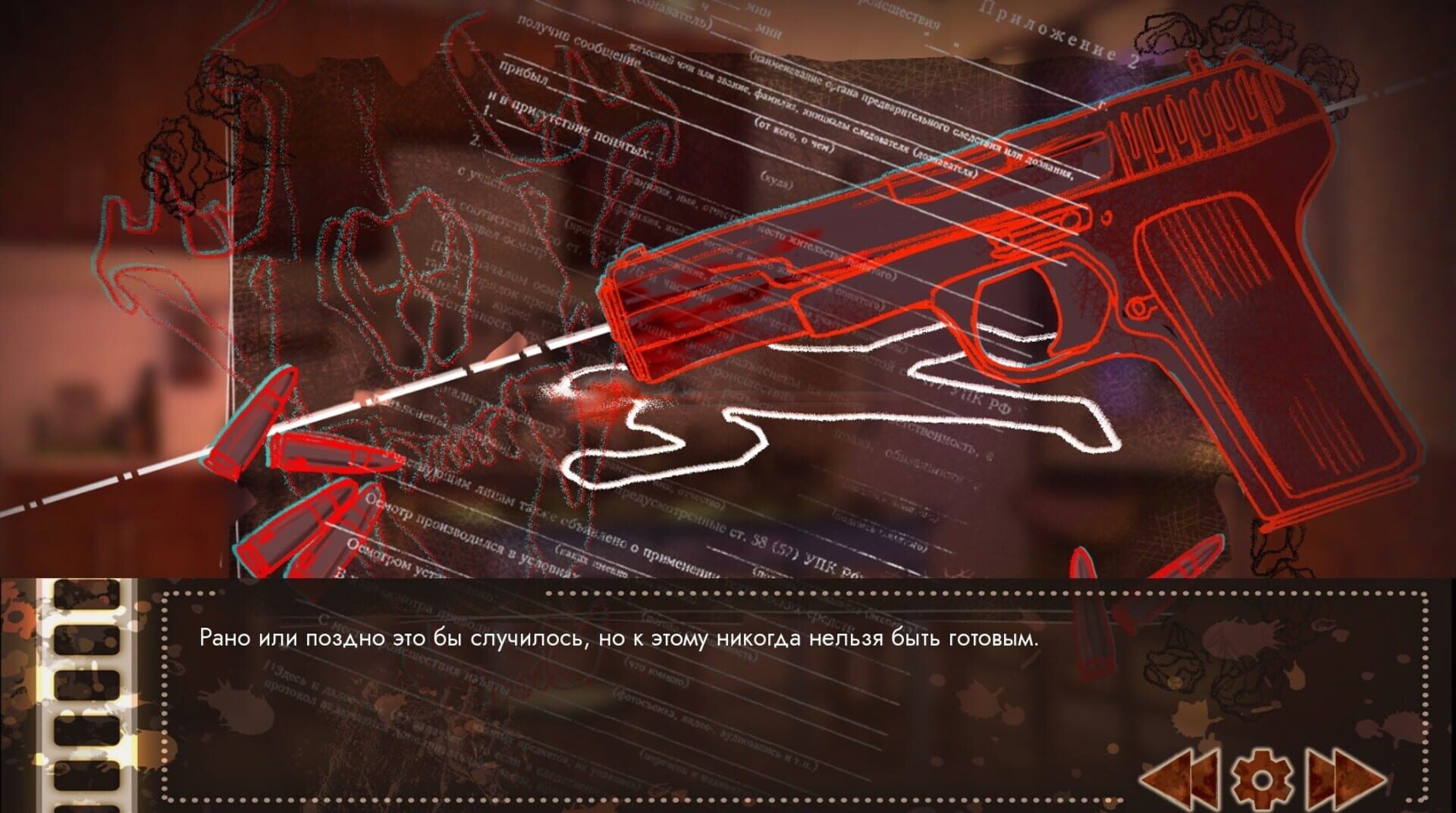 Foto do jogo Necromancy for Homies